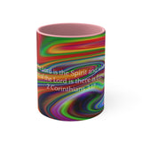 26CMSM  Colorful Marble 2 Corinthians 3:17  Mug