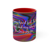71CMSM  Colorful Marble Psalms 73:26 Mug