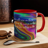 79CMSM  Colorful Marble Malachi 4:2 Mug