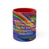 44CMSM  Colorful Marble Psalms 63:1  Mug