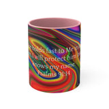 37CMSM  Colorful Marble Psalms  91:14 Mug