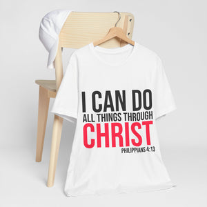 8CTS   Unisex christian t shirt Philippians 4