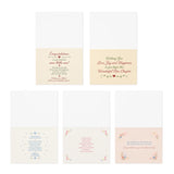 Charlie & Ruby Baby Blessings Collection MGC3