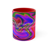 32CMSM  Colorful Marble Romans 8:16 Mug