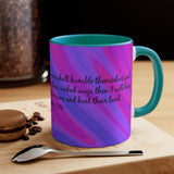 17CMSM   Colorful Marble 1 Chronicles 7:14 Mug