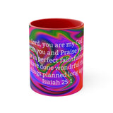 83CMSM  Colorful Marble Isaiah 25:1 Mug