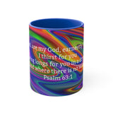 44CMSM  Colorful Marble Psalms 63:1  Mug