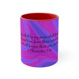 17CMSM   Colorful Marble 1 Chronicles 7:14 Mug
