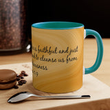 4CMSM   Colorful Marble 1 John 1:9  Mug