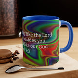 40CMSM  Colorful Marble 1 Samuel 2:2  Mug