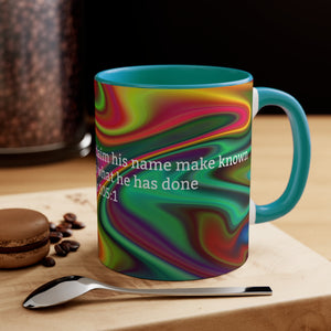 41CMSM  Colorful Marble Psalms 105:1  Mug