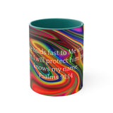 37CMSM  Colorful Marble Psalms  91:14 Mug