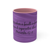 14CMSM  Colorful Marble Proverbs 17:9 Mug