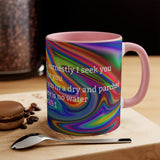 44CMSM  Colorful Marble Psalms 63:1  Mug