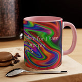 36CMSM  Colorful Marble Psalms 199:45  Mug
