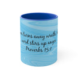 20CMSM  Colorful Marble Proverbs 15:1 Mug
