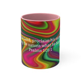 41CMSM  Colorful Marble Psalms 105:1  Mug