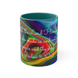 59CMSM  Colorful Marble Psalms 100:3 Mug