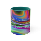 62CMSM  Colorful Marble Psalms 8:3  Mug