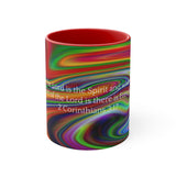 26CMSM  Colorful Marble 2 Corinthians 3:17  Mug