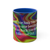 40CMSM  Colorful Marble 1 Samuel 2:2  Mug