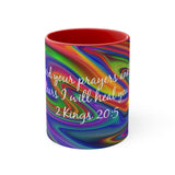 65CMSM  Colorful Marble 2 Kings 20:5 Mug