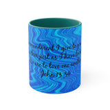 1CMSM  Colorful Marble John 13:34  Mug