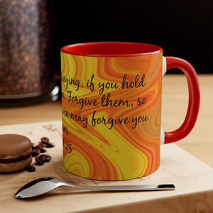 15CMSM  Colorful Marble Mark 11:25 Mug