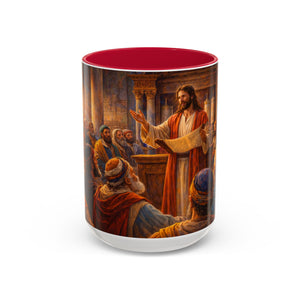 BSM60  Jesus Teaching in the Synagogue Mug