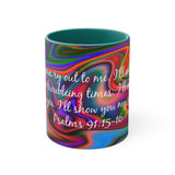 72CMSM  Colorful Marble Psalms 91:15-16  Mug