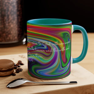 54CMSM  Colorful Marble Acts 4:24 Mug