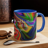 69CMSM  Colorful Marble Exodus 23:25 Mug