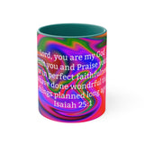 83CMSM  Colorful Marble Isaiah 25:1 Mug