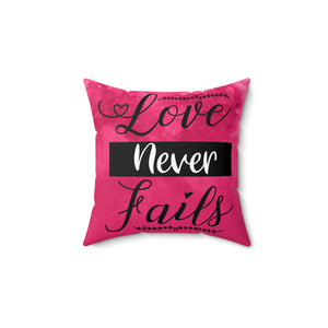 32WCP  Watercolor Christian Pillow