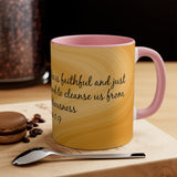 4CMSM   Colorful Marble 1 John 1:9  Mug