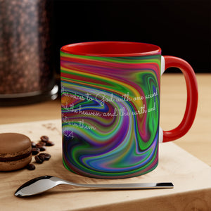 54CMSM  Colorful Marble Acts 4:24 Mug