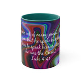 82CMSM  Colorful Marble Luke 4:41 Mug