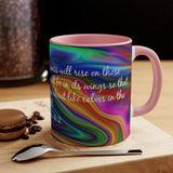 79CMSM  Colorful Marble Malachi 4:2 Mug