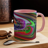 53CMSM  Colorful Marble Jeremiah 27:5  Mug