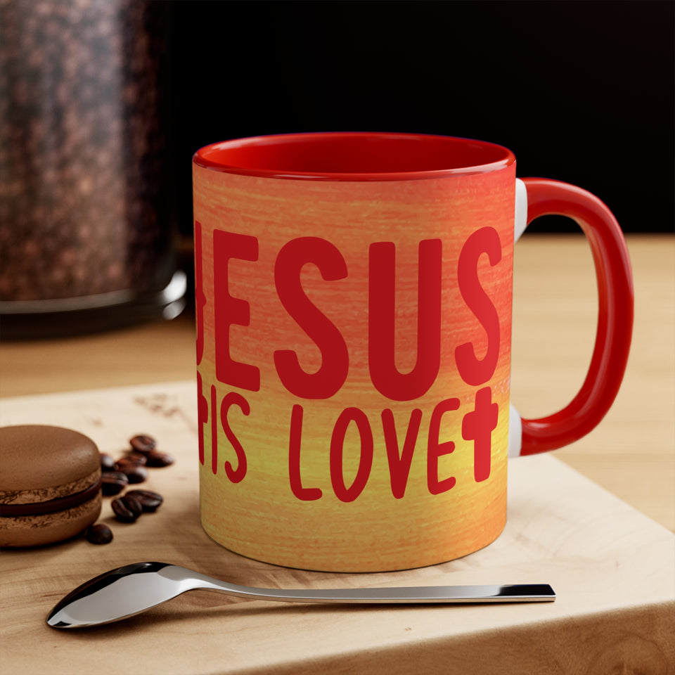 22WCCM  Watercolor Christian Coffee Mug