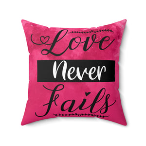 32WCP  Watercolor Christian Pillow