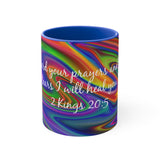 65CMSM  Colorful Marble 2 Kings 20:5 Mug
