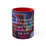82CMSM  Colorful Marble Luke 4:41 Mug