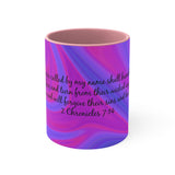 17CMSM   Colorful Marble 1 Chronicles 7:14 Mug