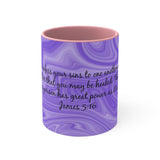 12CMSM  Colorful Marble James 5:16 Mug