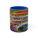 76CMSM  Colorful Marble Exodus 23:35 Mug