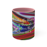 73CMSM  Colorful Marble Psalms 146:8 Mug