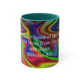 38CMSM  Colorful Marble Romans 8:2  Mug