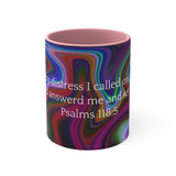 25CMSM  Colorful Marble Psalms 118:5 Mugs