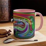 76CMSM  Colorful Marble Exodus 23:35 Mug